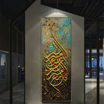 tableau calligraphie arabe moderne toile bleu vert doré noir fond texturé sans cadre