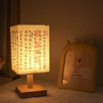 lumière table chinoise vintage papier calligraphie abat jour semi transparent bois girafe horloge tasse