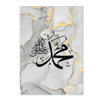 affiche moderne calligraphie arabe marbre abstraite gris doré décoration salon