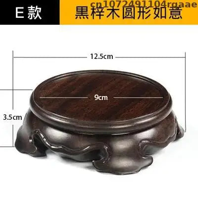 support encens bois naturel gravure décorative rustique artisanal objet religieux zen
