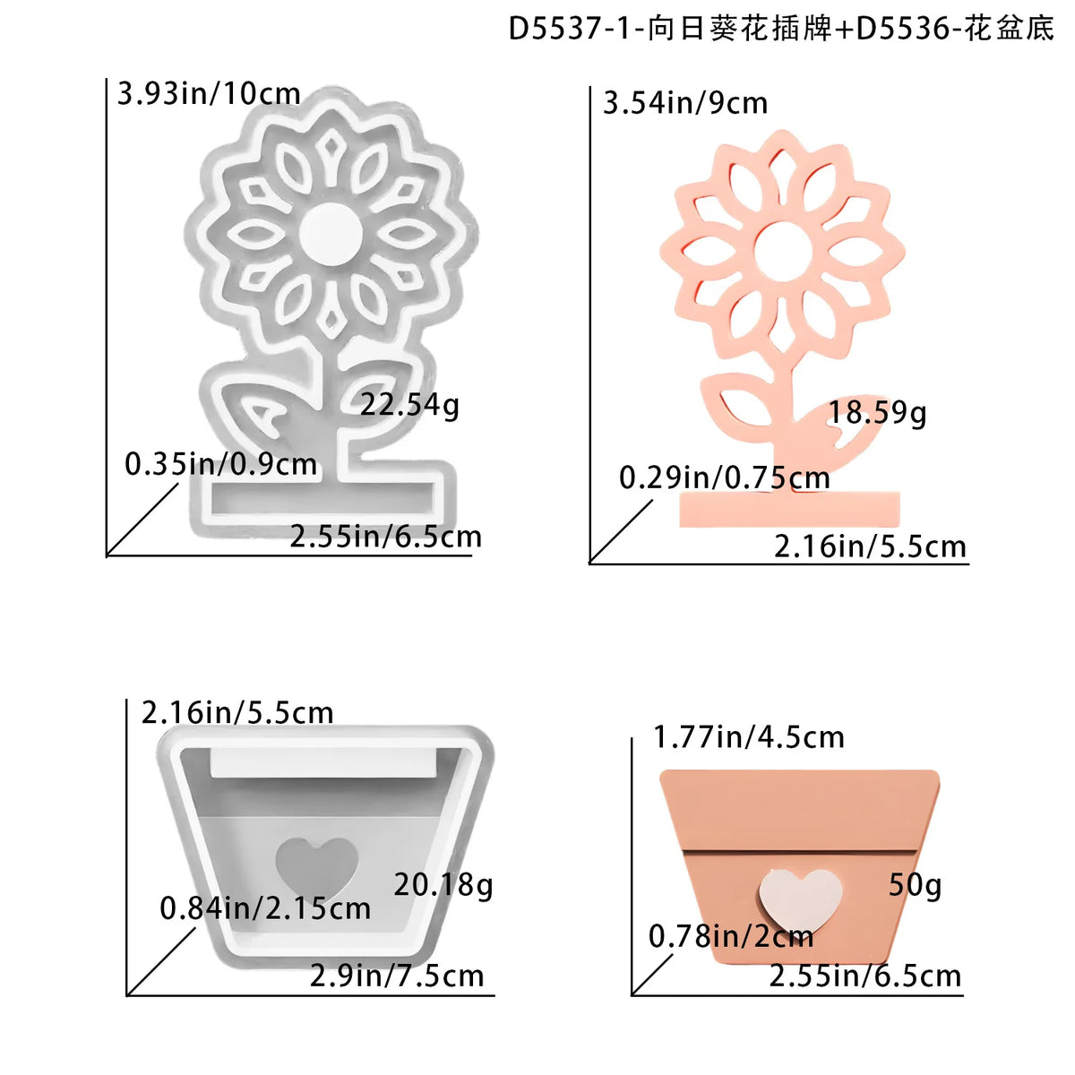 porte livres fleurs forme moderne silicone couleur jaune rose orange minimaliste adhésif
