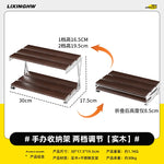 étagère pliable bois marron métal argenté moderne fonctionnelle clips niveaux rangement 30kg charge