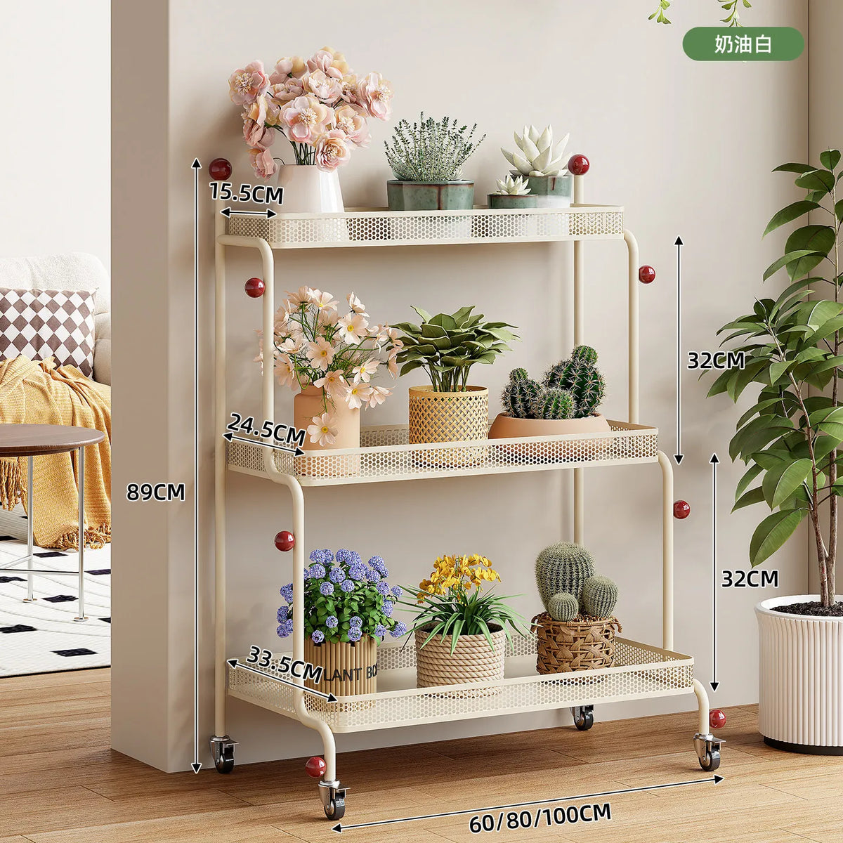 étagère mobile moderne pot plantes roulettes blanc verte noire métal maille