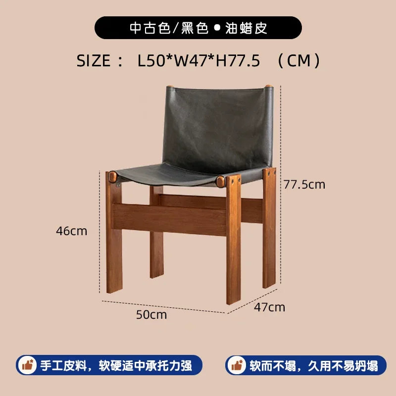 chaise bois chêne cuir assise moderne minimaliste vintage salon famille