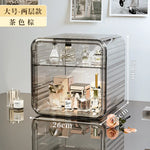 boîte rangement transparente moderne rayures horizontales cosmétiques maquillage parfums imperméable multifonctionnelle