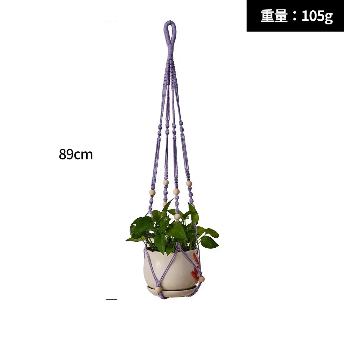 support plante suspendue macramé blanc violet noir artisanal boho anneau pot plante 100cm 90cm