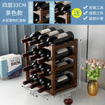 support bouteilles vin bois naturel moderne stable vis fixations 33cm 24cm 15cm respectueux environnement