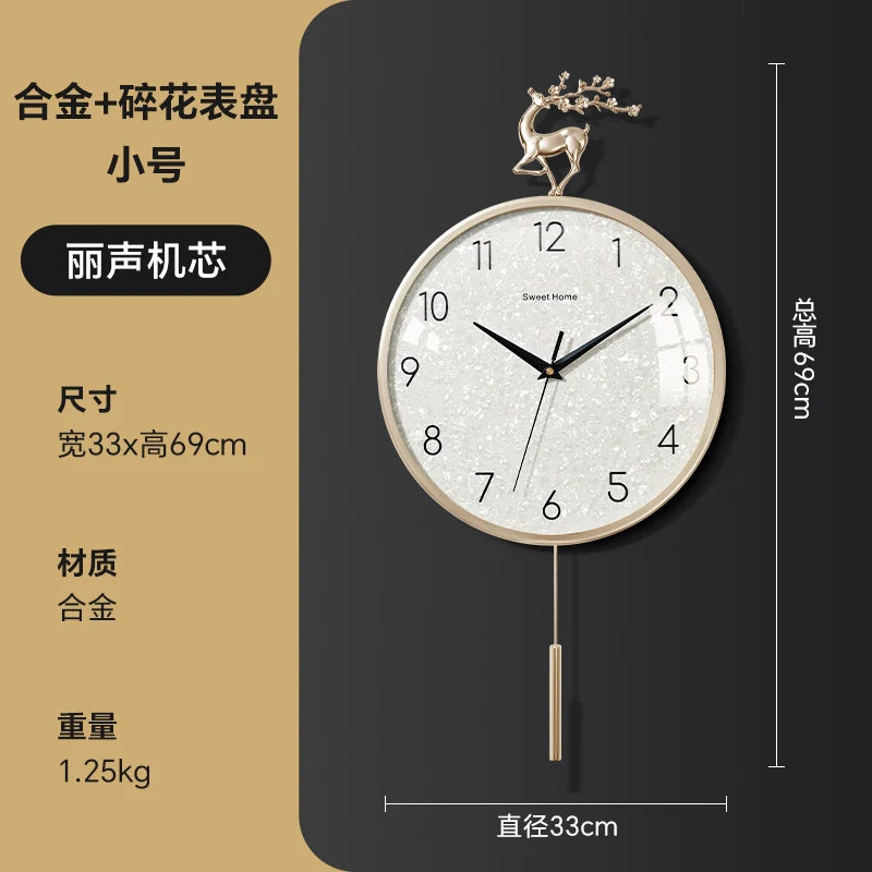 horloge murale moderne or blanc scintillante cerf fleurs déco salon