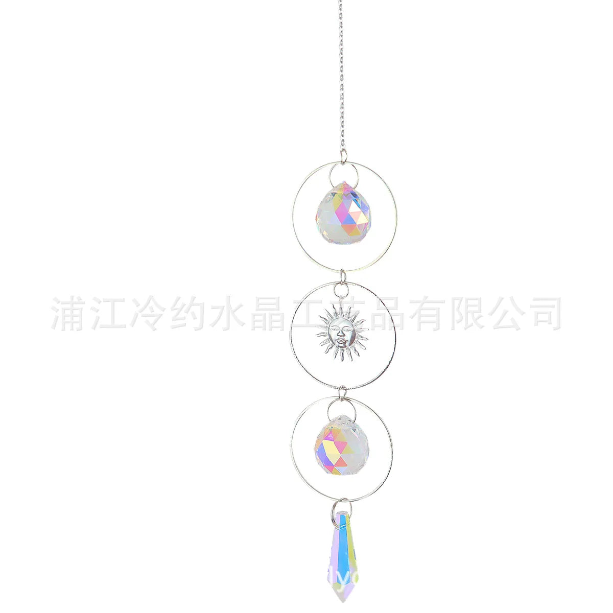 guirlande décorative cristaux célestes soleil lune étoile arc ciel chaîne métallique boho