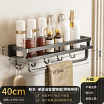 étagère murale adhésive noir acier inoxydable salle bain moderne clips magnétiques rangement douche