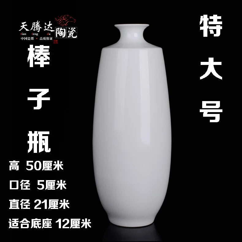 Vase en céramique blanche de taille moyenne avec des dimensions détaillées.