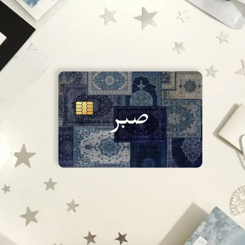 autocollants carte credit motif geometrique moderne bleu marron rose beige patchwork İslamique pieces