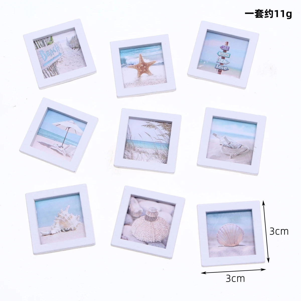 cadres photo blancs paysages marins coquillages étoiles mer plage minimaliste bois 4pc vintage