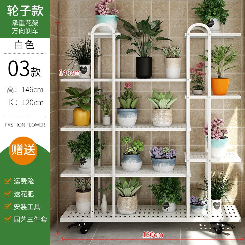 étagère fleurs métal blanc moderne niveaux roulettes pots plantes artificielles