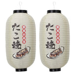 lanternes japonaises traditionnelles rouge blanche motifs floraux crochets métalliques opaques mariage fêtes événements