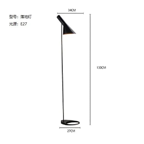 lampe sol moderne blanc noir minimaliste interrupteur bouton