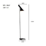 lampe sol moderne blanc noir minimaliste interrupteur bouton