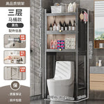 meuble rangement blanc moderne tiroirs texture bois 5.5cm 95cm 135cm chambre