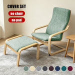 housses chaise coussin repose pieds vert pastel imprimé feuilles moderne polyester extensiblesextérieur mariage banquet