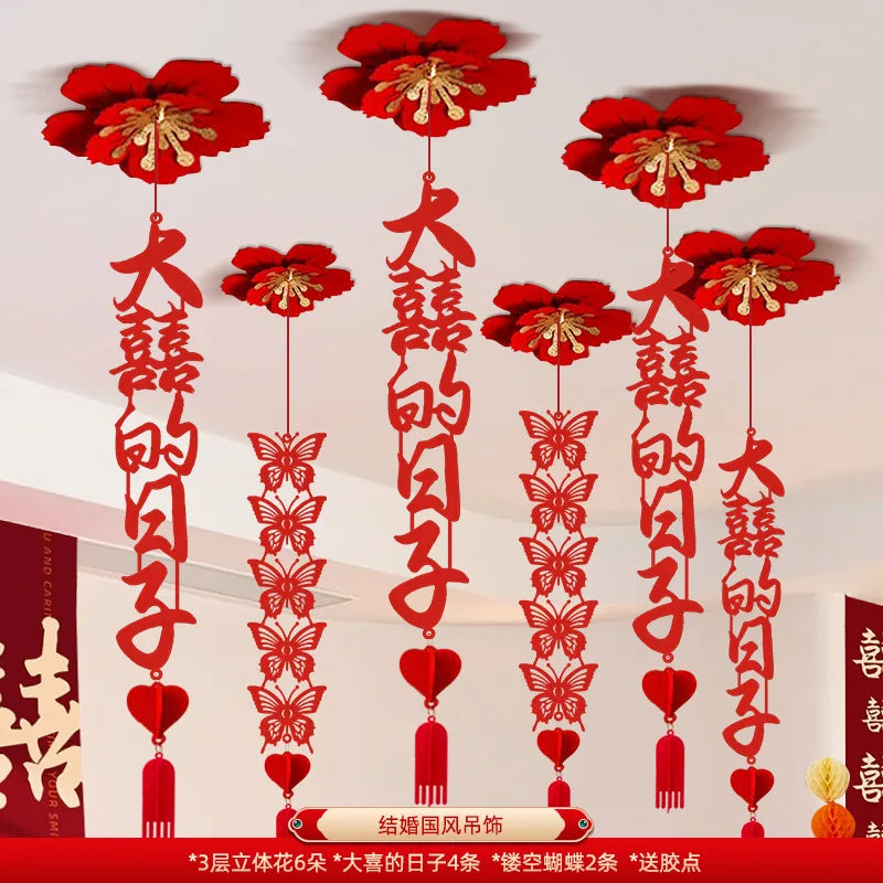 décoration murale mariage papillons coeurs caractères chinois rubans artisanal traditionnel rouge