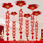 décoration murale mariage papillons coeurs caractères chinois rubans artisanal traditionnel rouge