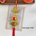 décoration murale traditionnelle chinoise motifs floraux or rouge blanc pièces d'or rubans pompons caractères