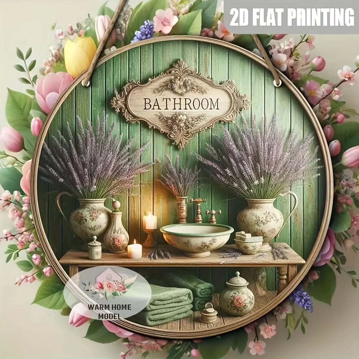cadre mural imprimé 2d bois vert rustique vintage 15x15cm 20x20cm 24x24cm