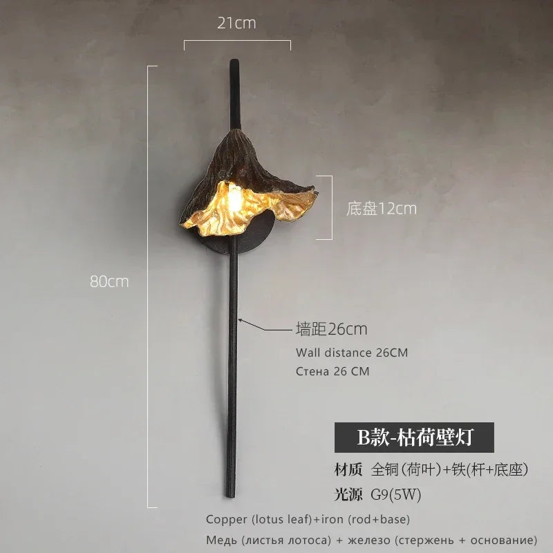 lampe murale moderne led noir doré éclairage chambre salle manger entrée chinois imitation fleur