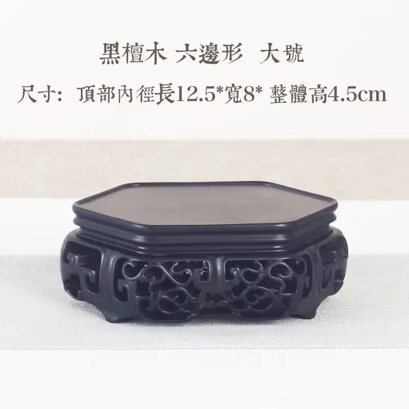 support décoratif bois gravures classique vase pot fleur tasse thé rouge foncé