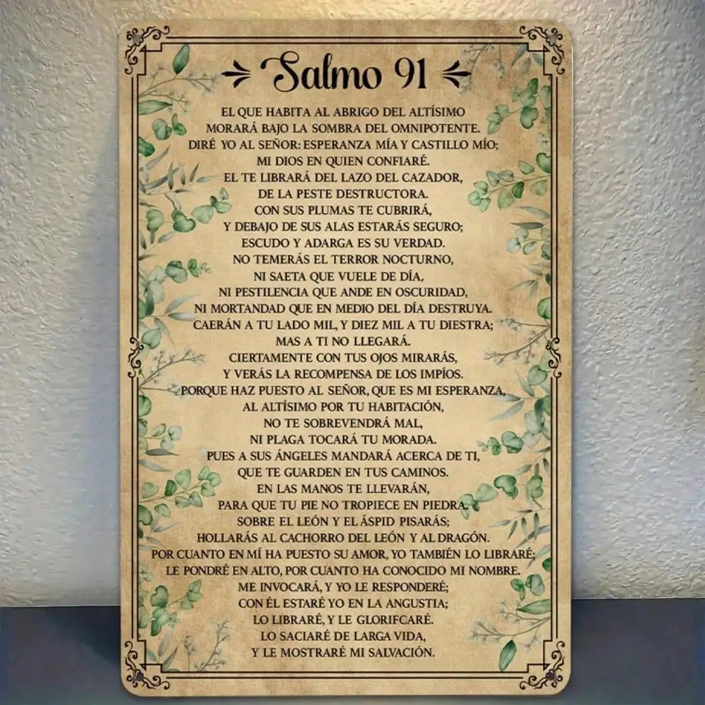 plaque decorative murale religieuse vintage salmo 91 feuillage stylise beige argenté