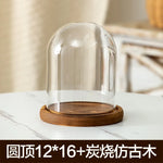 cloche verre transparent base bois bougie parfumée pinçon décoratives
