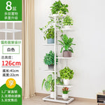 étagère plantes niveaux métal vis fixation moderne minimaliste balcon jardinDecoration