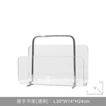 porte revues moderne transparent magazines minimaliste décoration maison magazines biscuits vase fleurs bougie