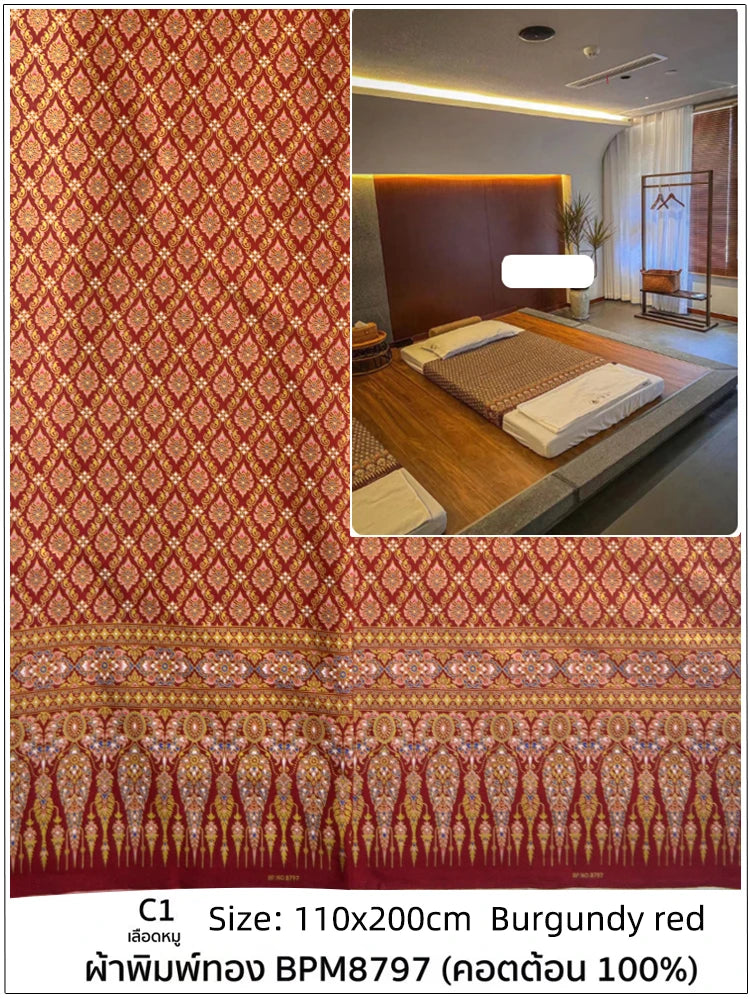 nappes lit massage motifs géométriques couleurs vives tissage traditionnel thaï opaque protection piano vert