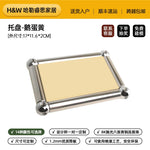 support rangement moderne acier inoxydable transparent élégant vis finition lisse minimaliste