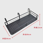 étagère plantes métal noire moderne grille perforations clips
