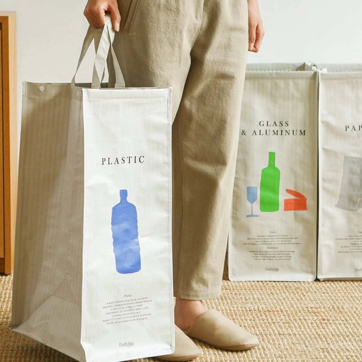 sac tri déchets beige imprimé moderne poignées détachables respectueux environnement 75x60x35cm