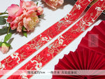 ruban décoratif artisanal dragon stylisé fleurs motifs floraux rouge noir blanc doré