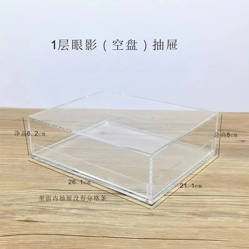 boîte rangement transparente moderne fards paupières blush rouge lèvres poudre cosmétiques minimaliste sans motif