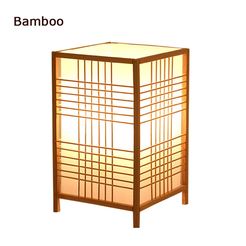 Lampe de chevet en bambou tressé design japonais vue de face
