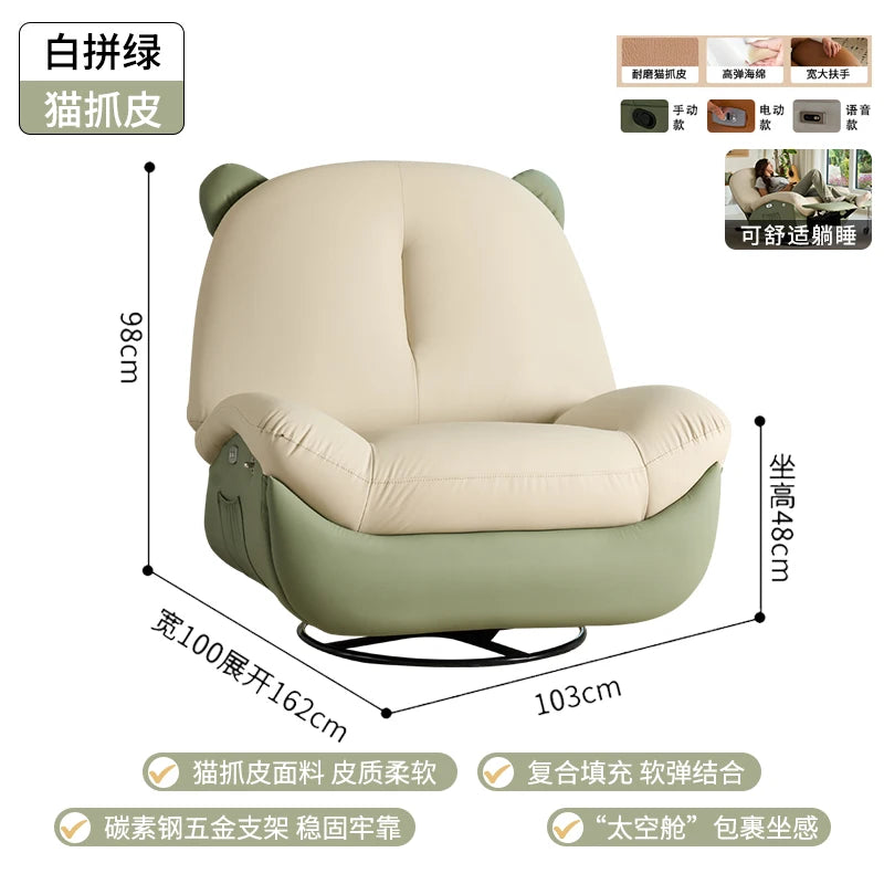 fauteuil relax moderne bois éponge tissu uni beige noir réglable multifonction