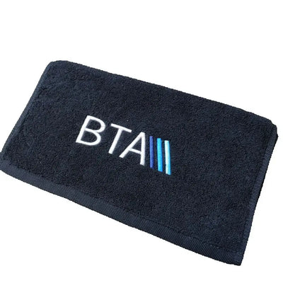 Serviette de bain noire 100% coton brodée personnalisée