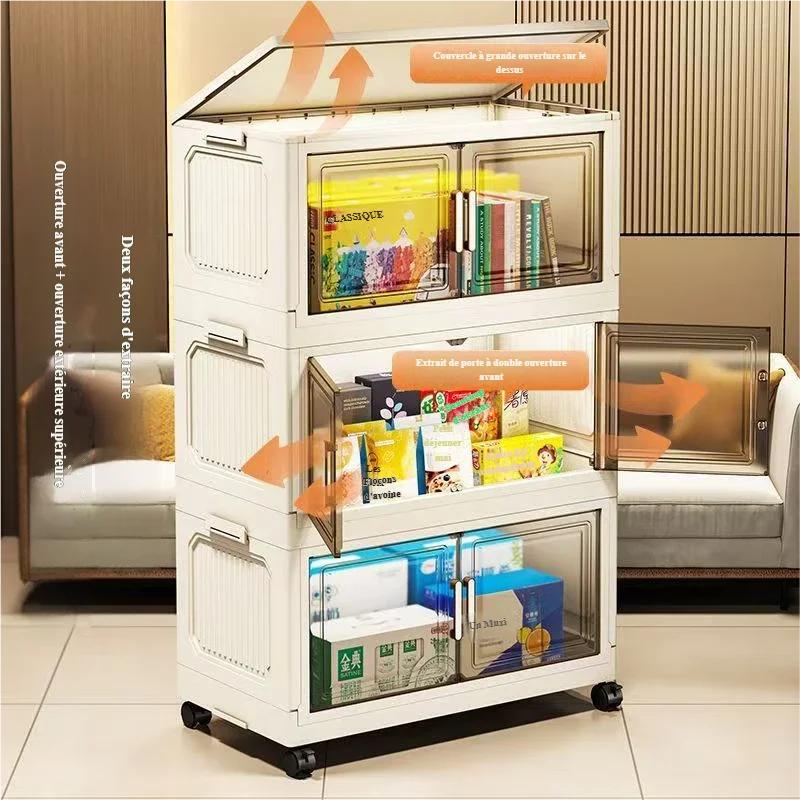 armoire rangement modulable pliable beige roulettes portes translucides jouets maison