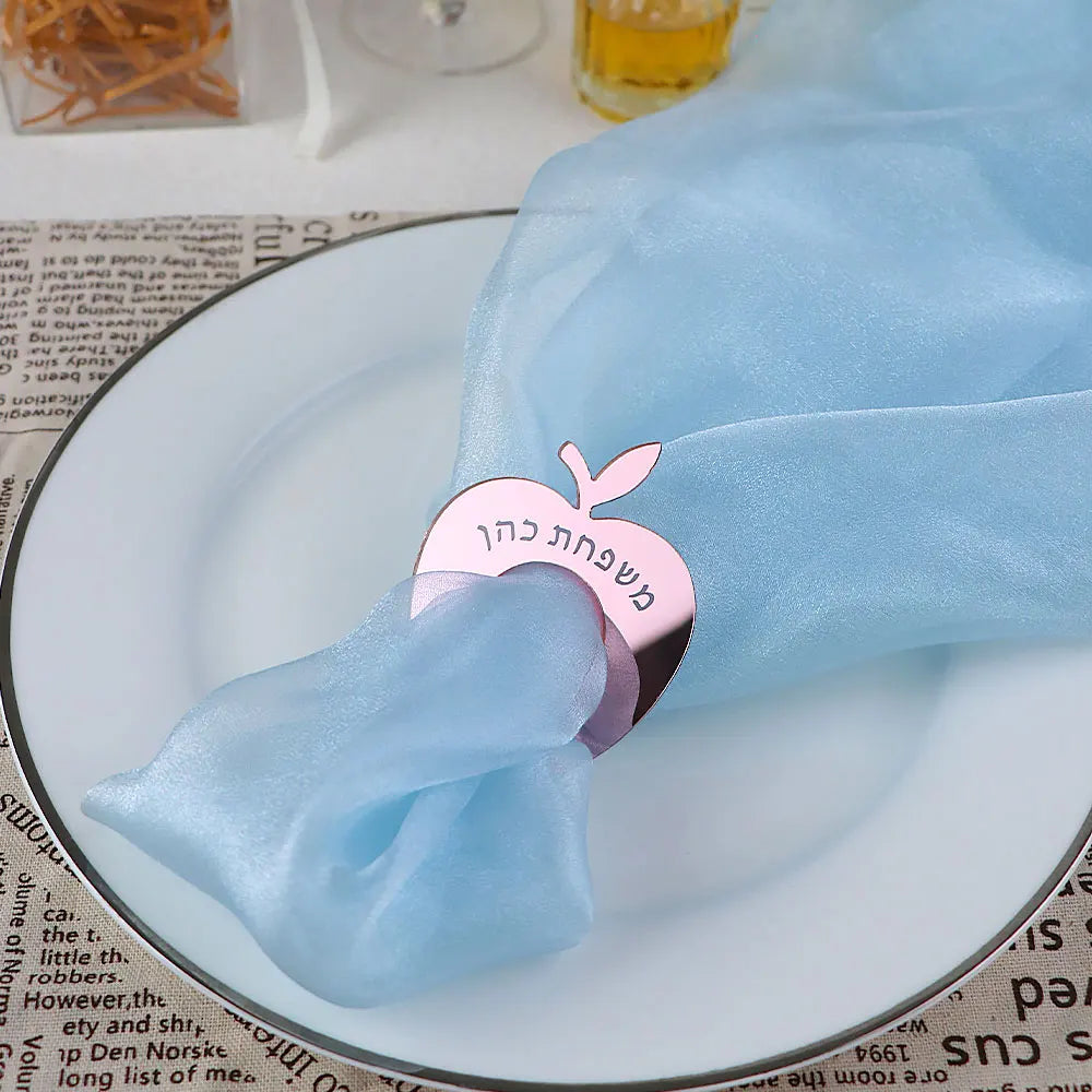 porte serviettes moderne pomme feuilles doré rose gris adhésif hébreu année bonne festive