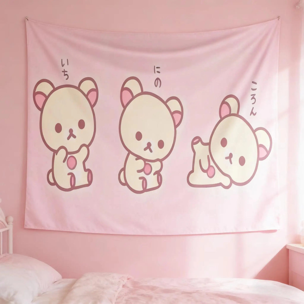 tapisserie cartoon ours mignons rose clair expression différente décoration murale chambre enfant durable machine