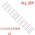 bande led rétro éclairage blanc connecteur moderne 6v 835mm 1kit 5pcs