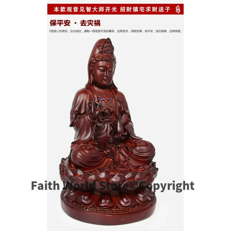 statue bouddha resine marron lotus traditionnel decor maison boudhiste 36cm entrée hall benediction chance
