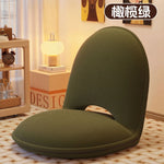 chaise pliable moderne minimaliste tissu côtelé beige orange vert élastique métal