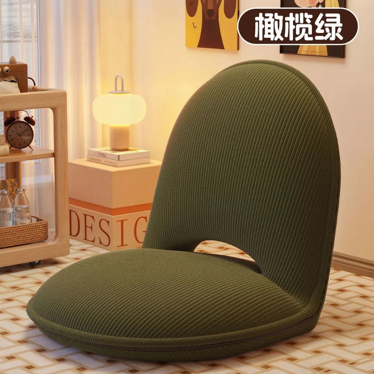 chaise pliable moderne minimaliste tissu côtelé beige orange vert élastique métal
