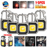 lampe multifonctionnelle rechargeable led modes gris métallique robuste type banque alimentation